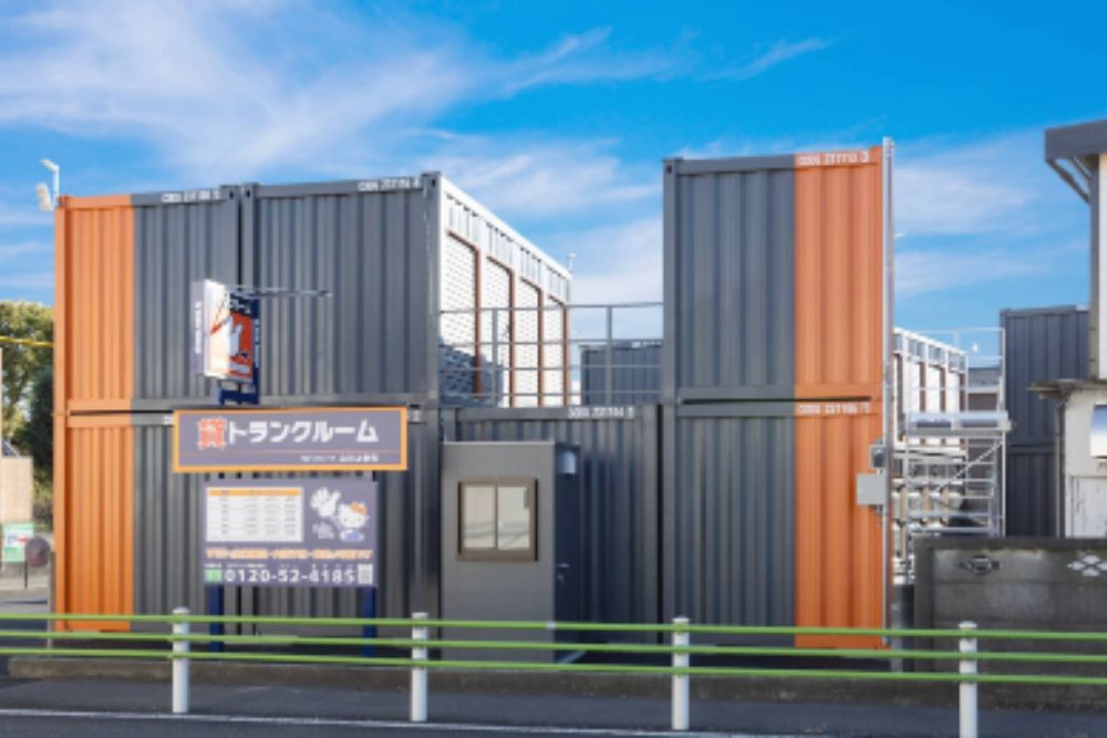 ハローストレージ立川上砂町｜屋外型トランクルーム